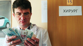 ForPost - Новости : Зарплаты врачей Севастополя стремятся к отметке в 44 тысячи