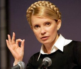 ForPost - Новости : В.Колесниченко: «Правительство Тимошенко спровоцировало газовый конфликт…»
