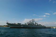 ForPost - Новости : Десантные корабли Черноморского флота отправились к берегам Сомали