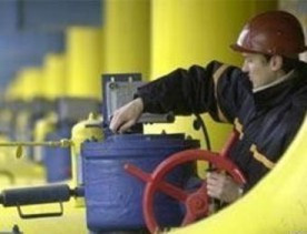 ForPost - Новости : Клан Ющенко и роль США в газовом конфликте