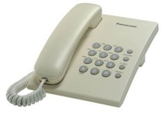 ForPost - Новости : В Севастополе в 2008 году установлено 306 телефонов льготникам