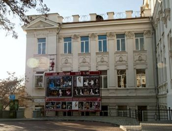 ForPost - Новости : Театр танцев не претендует на помещение оркестра Дворца детского и юношеского творчества
