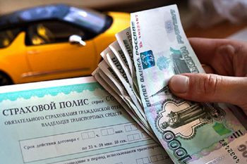 ForPost - Новости : Севастопольские сотрудники несуществующего филиала фирмы «разводят» автомобилистов