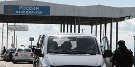 ForPost - Новости : Украинец подделал паспорт, чтобы попасть в Крым
