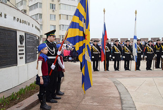 Цитадель знамя первого полка прохождение