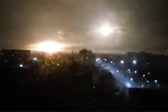 ForPost - Новости : Украина обвинила российских военных во взрывах на складах под Харьковом