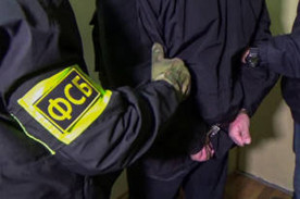 ForPost - Новости : В Петербурге задержали подозреваемых в содействии терроризму