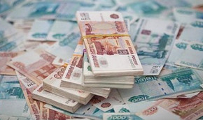 ForPost - Новости : В Севастополе установили 14 фактов хищения денег из ФЦП