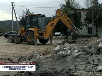 ForPost - Новости : В Севастополе разрушают фундаменты пяти модульных амбулаторий, строящихся по федеральной целевой программе