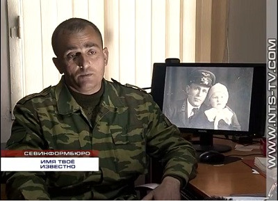ForPost - Новости : Поисковики установили имена лётчиков, погибших при освобождении Севастополя