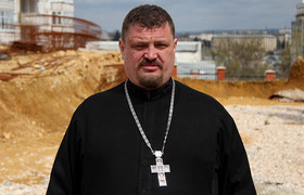 ForPost - Новости : Севастопольский священник хочет участвовать в реалити-шоу