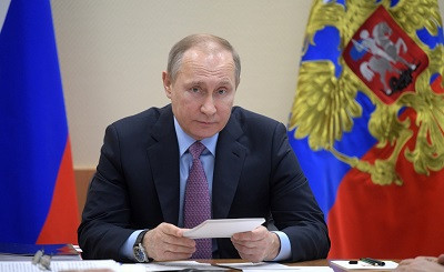 ForPost - Новости : Путин дал поручение усилить охрану Ласпи