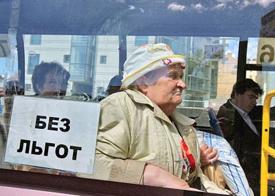 ForPost - Новости : Севастопольских ветеранов выгоняют из коммерческих маршрутных такси города – Алтабаева