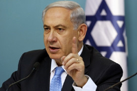ForPost - Новости : Нетаньяху собрался предложить парламенту объявить Израиль еврейским государством