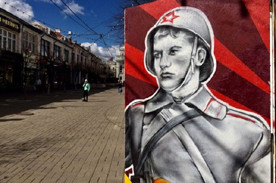 ForPost - Новости : На Украине отмену праздника 9 мая объяснили воспитанием молодого поколения