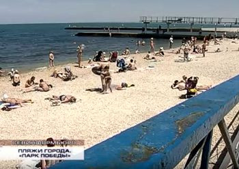 ForPost - Новости : Севастопольский пляж в Парке Победы готов к приему отдыхающих