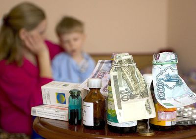 ForPost - Новости : Особенности закупки лекарств по-севастопольски