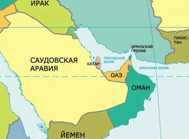 ForPost - Новости : Арабские страны обвинили Катар в невыполнении секретных соглашений