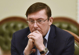 ForPost - Новости : На генпрокурора Украины Луценко завели дело о неуплате налогов