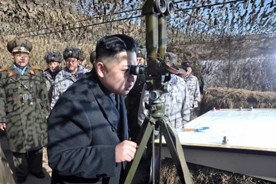 ForPost - Новости : В КНДР отказались вести переговоры с США по ядерной программе