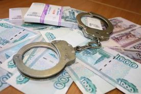 ForPost - Новости : Высокопоставленная чиновница Севреестра приговорена к семи годам тюрьмы