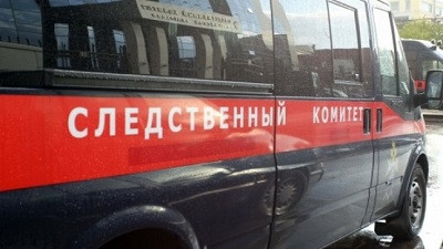 ForPost - Новости : Следственный комитет расследует крушение сухогруза Anda у берегов Крыма