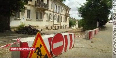 ForPost - Новости : Брусчатку на севастопольскую улицу вернут после ремонта – к концу ноября