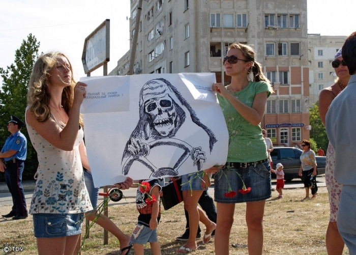 ForPost - Новости: В Севастополе прошел автопробег в знак протеста против распоясавшихся мажоров на дорогах