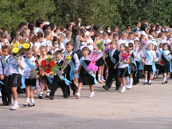 47 школа севастополь