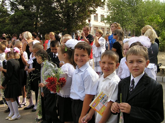 Сайт школы 14 севастополь