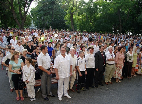 события 12 сентября