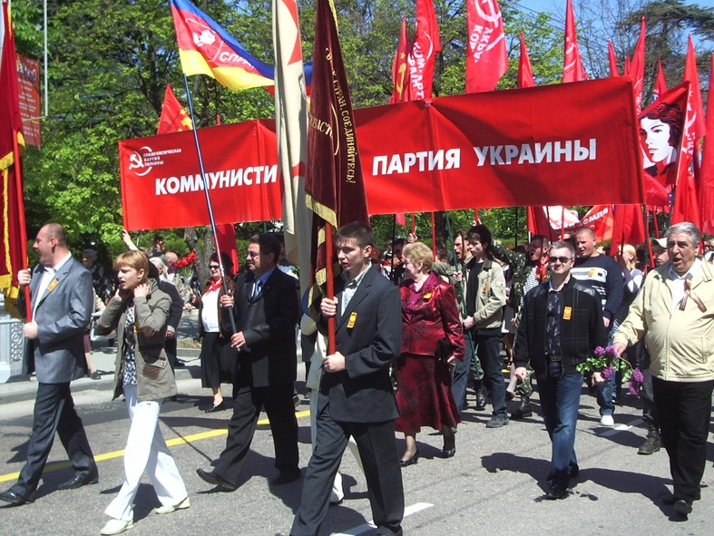 Первое мая Севастополь. Первомай Севастополь фото. Правящая партия Украины 2010. Интернет партия украины