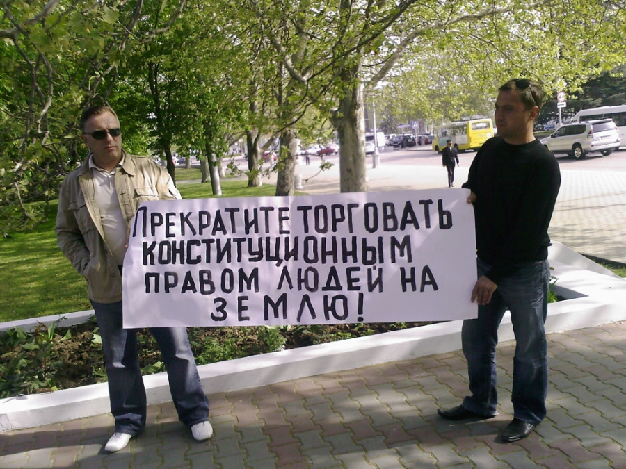 Выйти в отставку. Державин посвятил. В отставку мюликова. Проводы военнослужащих уволенных в запас или отставку. Красноярск с жителями митинг.