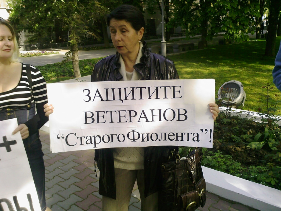 Митинги в норвегии. Обращение к генералу. Картинки я в отставке. Кот пора в отставку. Пора в отставку.