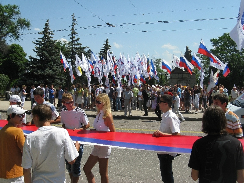 День единства в севастополе
