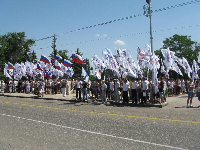 День единства в севастополе