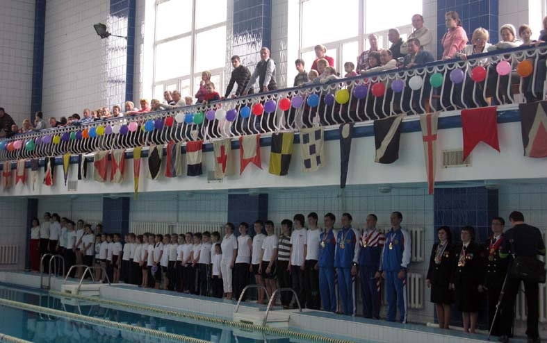 ForPost - Новости: Флотский бассейн отпраздновал свое 50-летие