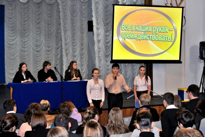 Конкурс парламент. Конкурс парламент. Тарасенко белгород дума. Республика татарстан инициатива. Преподаватели демидовского университета ярославль.