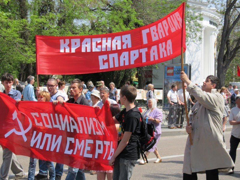 Лозунг протеста. Участие в митинге это политическое участие. Проведения собрания, митинга, демонстрации. Порядок проведения митингов. Первомайская демонстрация в ссср фото.