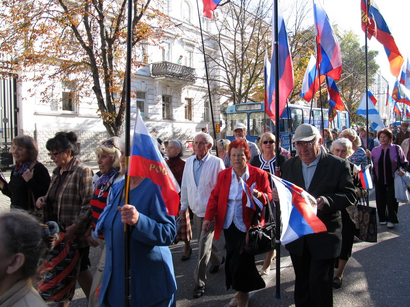 День единства в севастополе