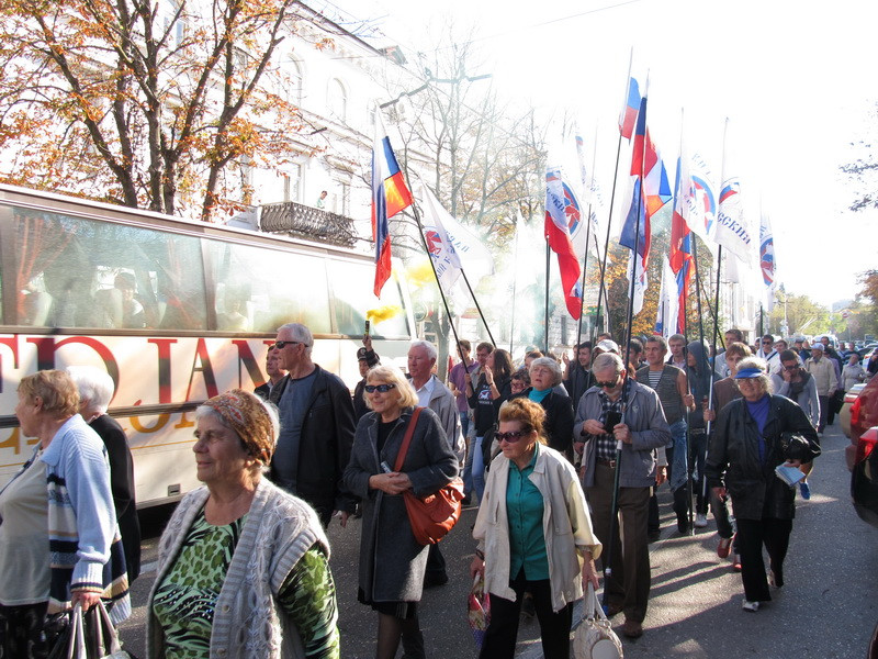 День единства в севастополе