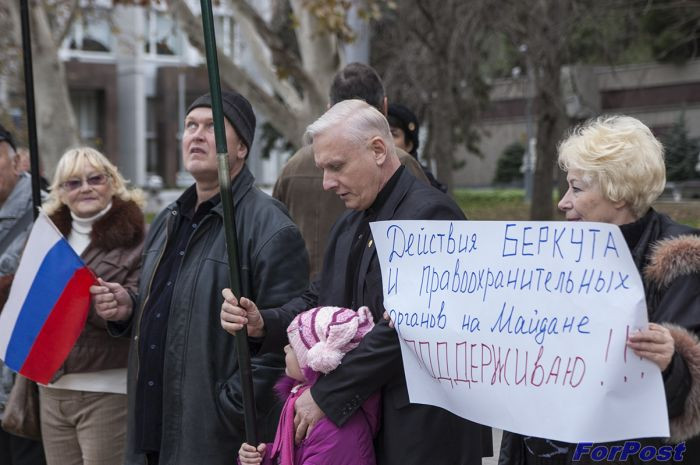 ForPost - Новости: Разделенные улицей. Политическое противостояние в Севастополе