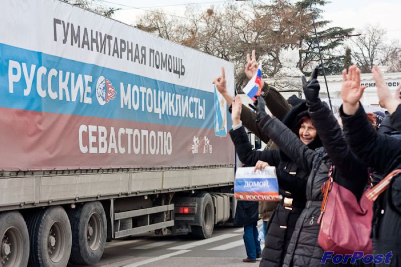 ForPost - Новости: Российские байкеры с гуманитарным грузом добрались до Севастополя