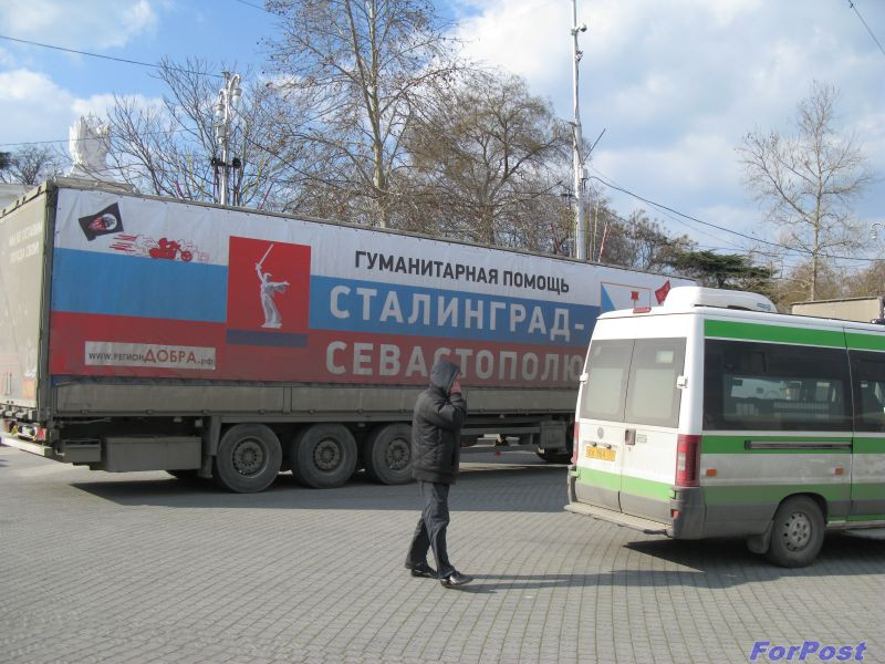 ForPost - Новости: Российские байкеры с гуманитарным грузом добрались до Севастополя