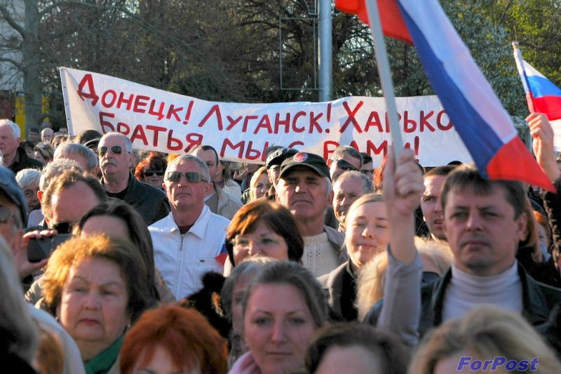 новости юго востока. пожар на востоке москвы. протесты на востоке украины. новости юго востока. новости юго востока.