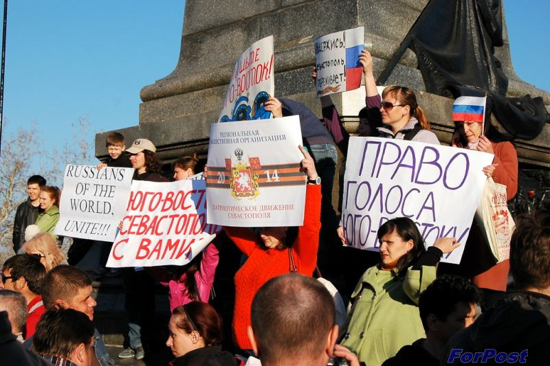 референдум в севастополе 2014. антиукраинский митинг. митинги в поддержку украины в крыму. екатерина корниенко севастополь. голос севастополь юго восток.