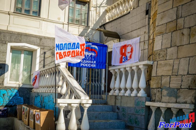 ForPost - Новости: В Севастополе "забили болт" на санкции