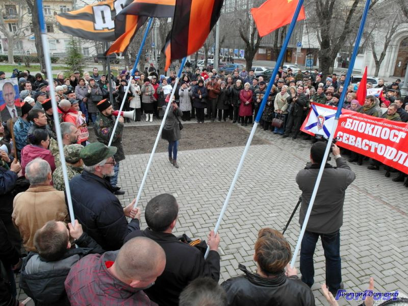 ВГТРК Волга митинг в поддержку президента России.