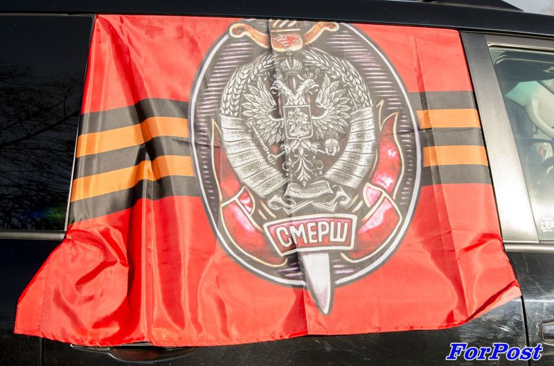 ForPost - Новости: Севастополь ответил всем майданам «Нет!»