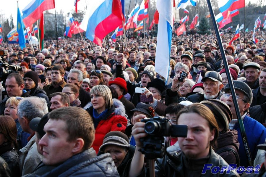 Митинг народной воли севастополь